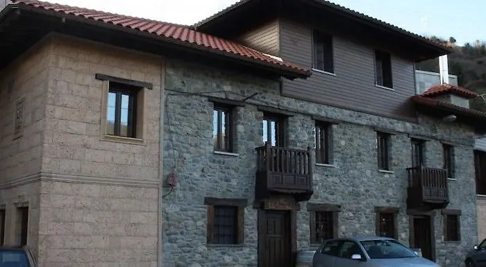 Hotel Rural El Reundu